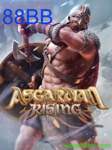 AsgardianRising