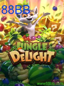 JungleDelight