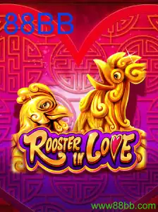 RoosterInLove