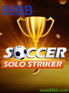 SoccerSoloStriker